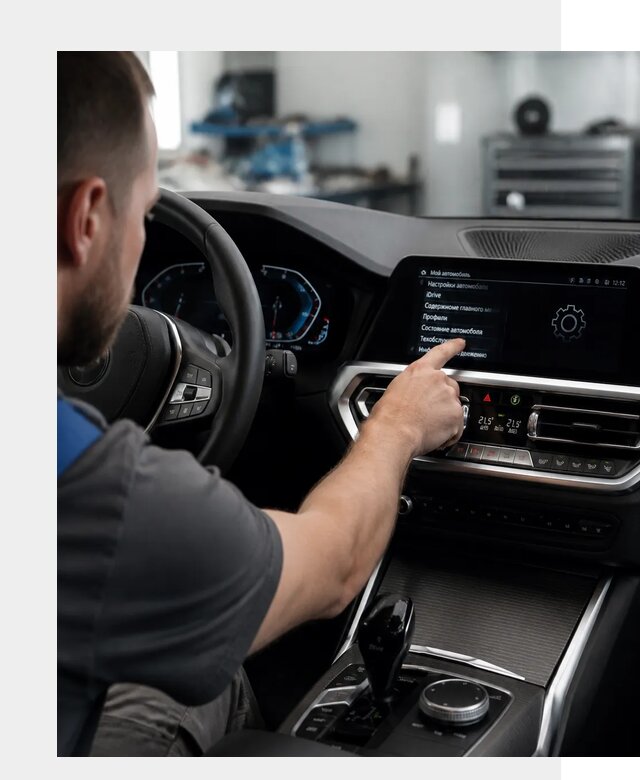 Русификация BMW в Луге по цене от 13300 р. | ФастМобиль-Лга