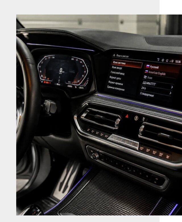 Русификация панели приборов BMW в Луге от 6083 р. | ФастМобиль-Лга