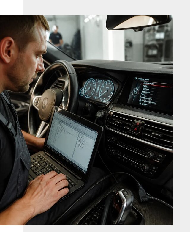 Русификация приборной панели BMW для авто в Луге от компании