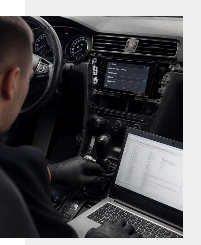 Русификация мультимедиа VAG для автомобилей в Луге