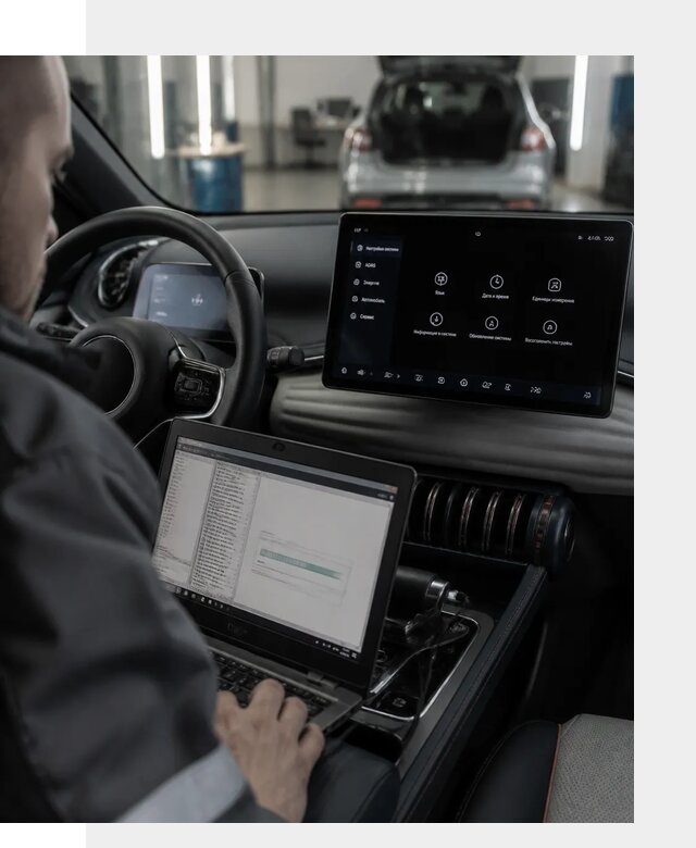 Русификация автомобиля BYD YUAN Plus под ключ в Луге
