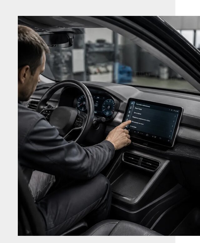 Русификация BYD Yuan Pro в Луге от 8145 р. | ФастМобиль-Лга