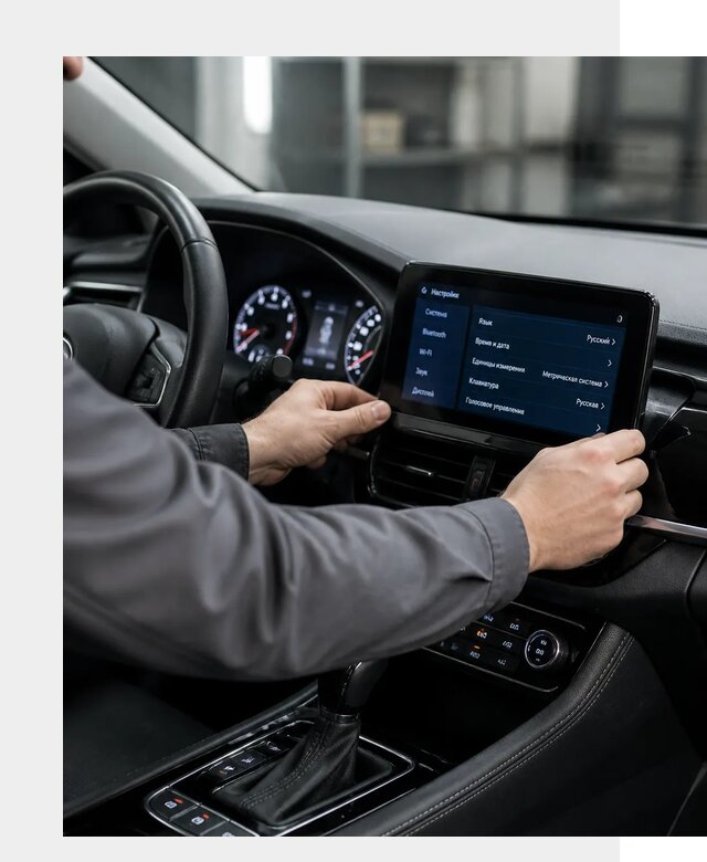 Русификация Changan EADO в Луге по цене от 8764 р. | ФастМобиль-Лга