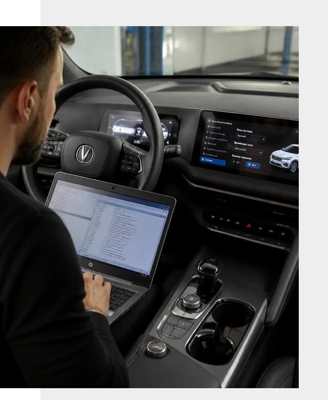 Русификация автомобиля Changan UNI-T под ключ в Луге