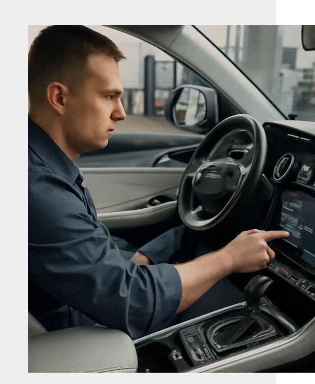 Русификация Geely в Луге по цене от 7733 р. | ФастМобиль-Лга