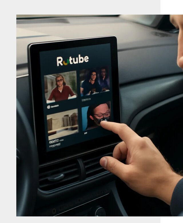Установка Rutube в авто в Луге по цене от 6083 р. | ФастМобиль-Лга