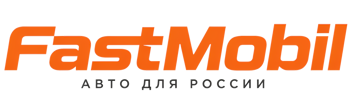 Русификация автомобилей в Луге – ФастМобиль-Лга 2026
